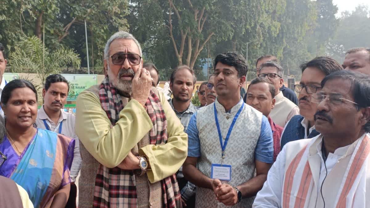 Union Textiles Minister Giriraj Singh at the inauguration