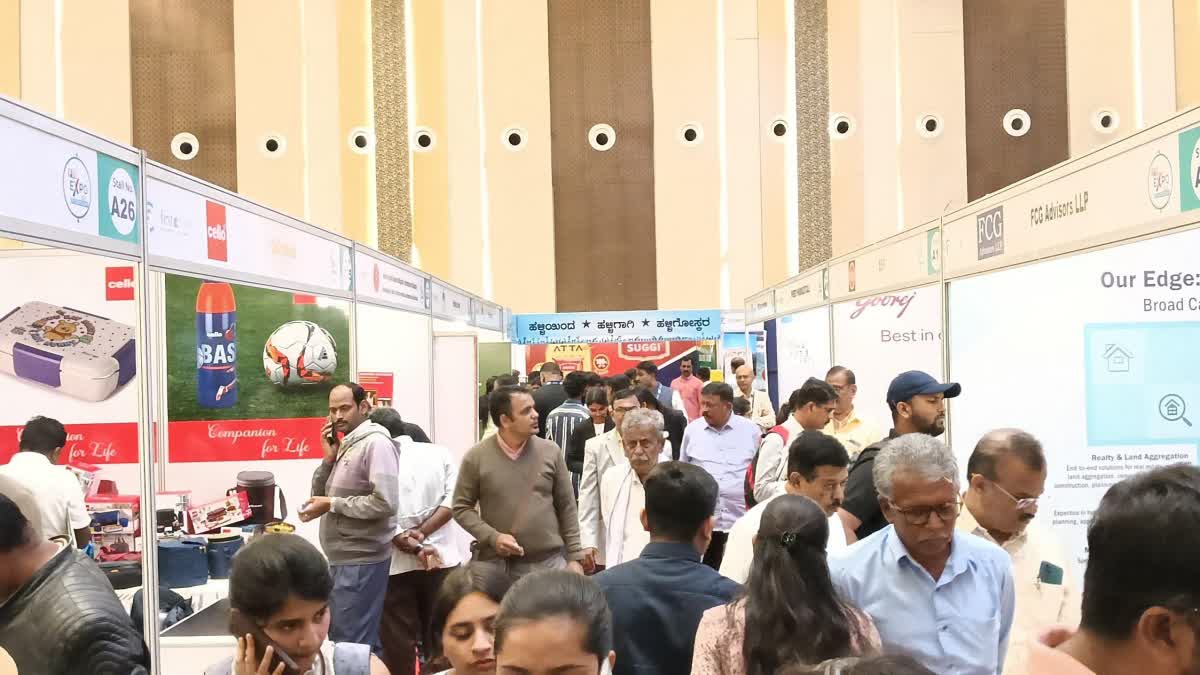 VOKKALIGA ENTREPRENEUR EXPO 2025