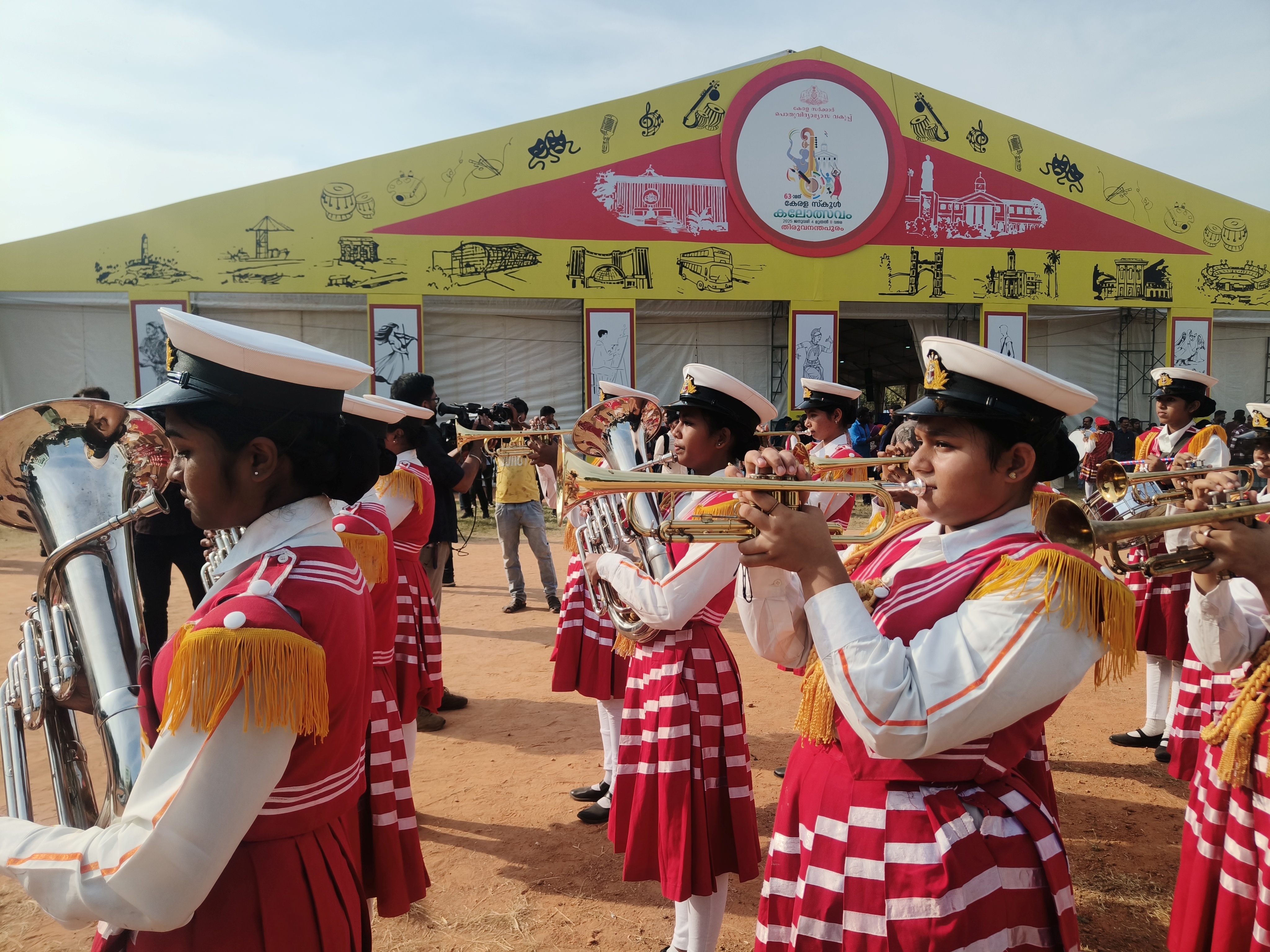 STATE SCHOOL KALOLSAVAM 2025  SCHOOL KALOLSAVAM 2025  സംസ്ഥാന സ്‌കൂള്‍ കലോത്സവം 2025  സ്‌കൂള്‍ കലോത്സവം തിരുവനന്തപുരം  KALOLSAVAM 2025