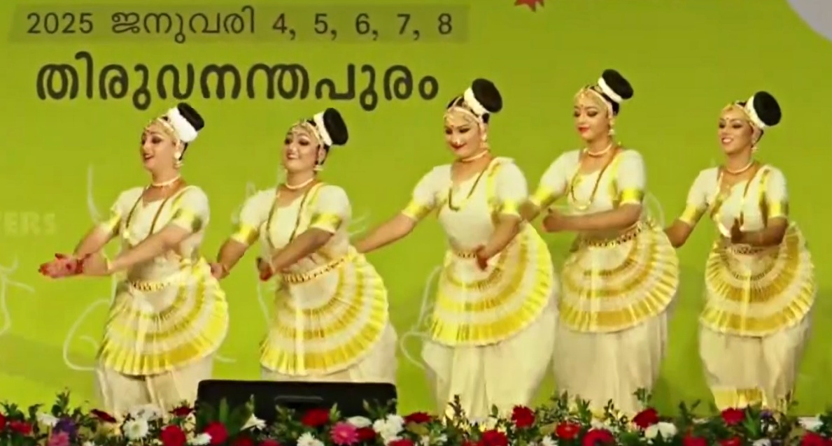 KERALA STATE KALOLSAVAM 2025  SPECTACULAR WELCOME SONG AND DANCE  സംസ്ഥാന സ്‌കൂള്‍ കലോത്സവം 2025  സ്വാഗത നൃത്തം കലോത്സവം  KALOLSAVAM 2025