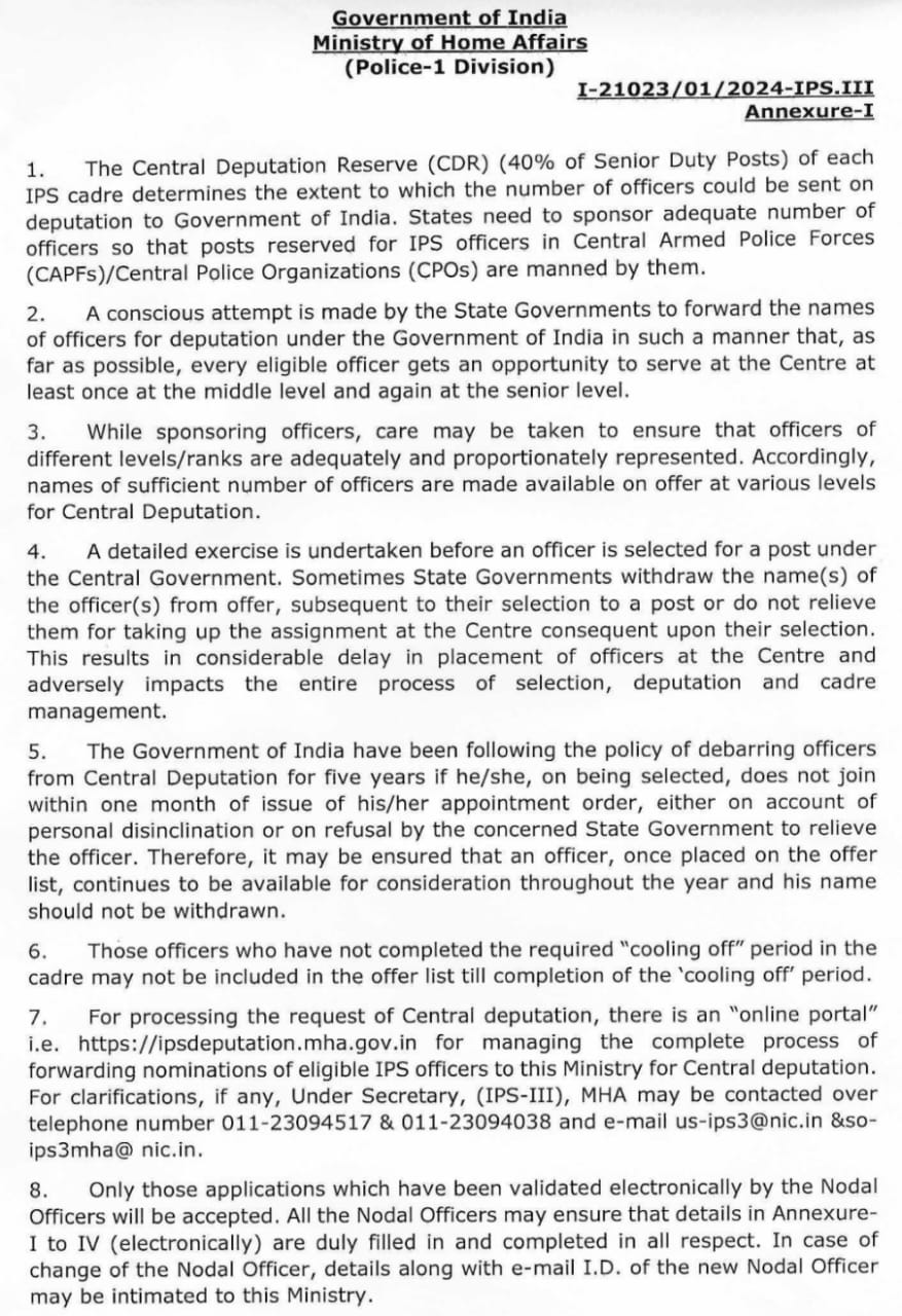 IPS OFFICER CENTRAL DEPUTATION