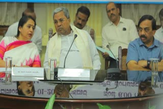 CM SPEECH ON OFFICER PROMOTIONS