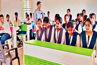 Inter Mid Day Meal Scheme in AP