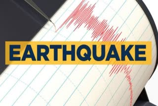 Earthquake of magnitude 5.5 strikes Ethiopia