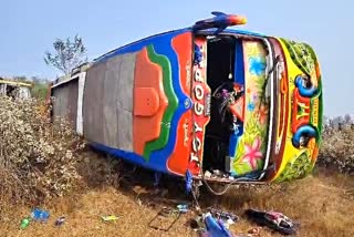 BANKURA ROAD ACCIDENT