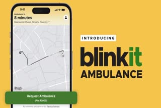 blinkit-launches-10-min-ambulance-service-starting-from-gurugram