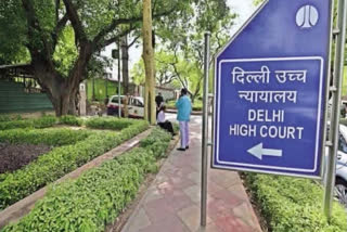 A view of Delhi High Court