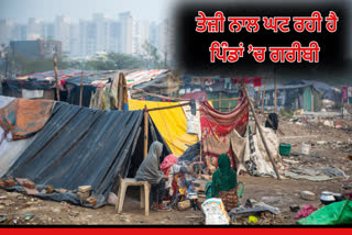 Poverty is decreasing rapidly in the villages of India