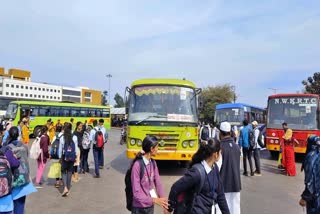 Belagavi Bus Station