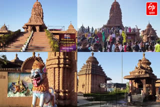 Second Largest Jagannath Temple in Dibrugarh