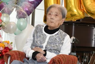 World Oldest Woman Death