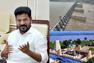 CM Revanth on Polavaram Project Impact