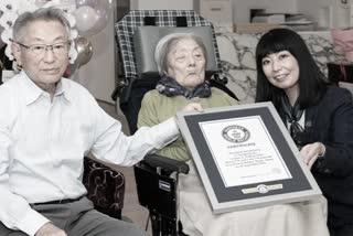 Worlds oldest woman Tomiko Itsuka dies