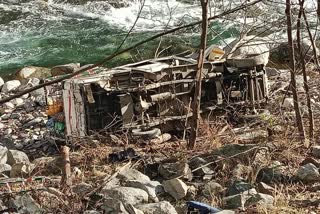 Uttarkashi Utility Accident