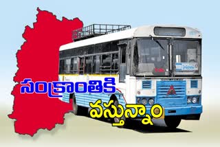 SANKRANTI FESTIVAL RTC BUSSES