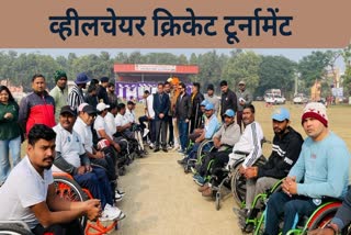 Wheelchair Cricket Tournament