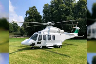 MP:Helicopter Did Not Reach On Time For Wedding, Consumer Forum Imposed Fine of Rs.7 Lakh On Aviation Company