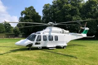 HELICOPTER FOR WEDDING