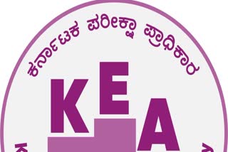 KARNATAKA EXAMINATIONS AUTHORITY