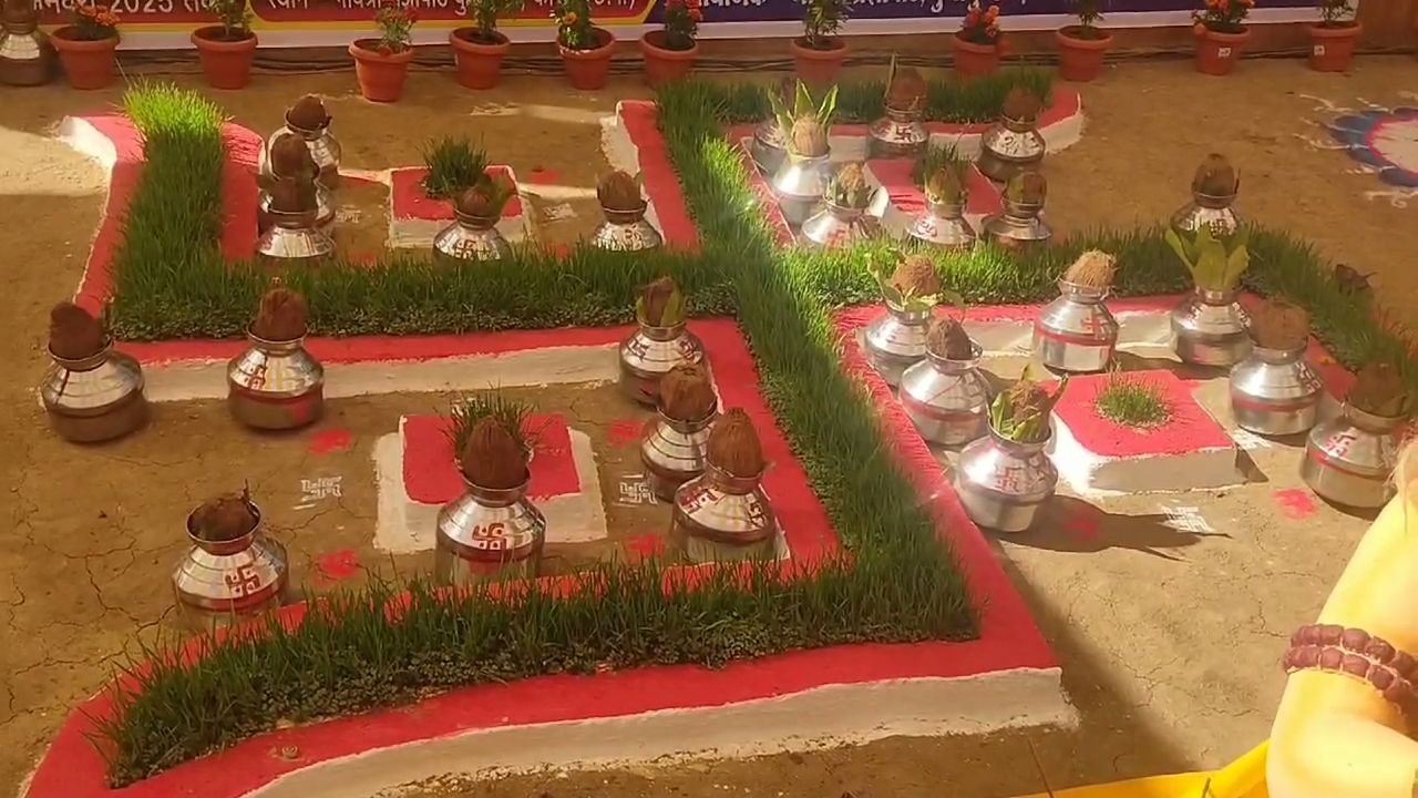 Gayatri Maha Yagya