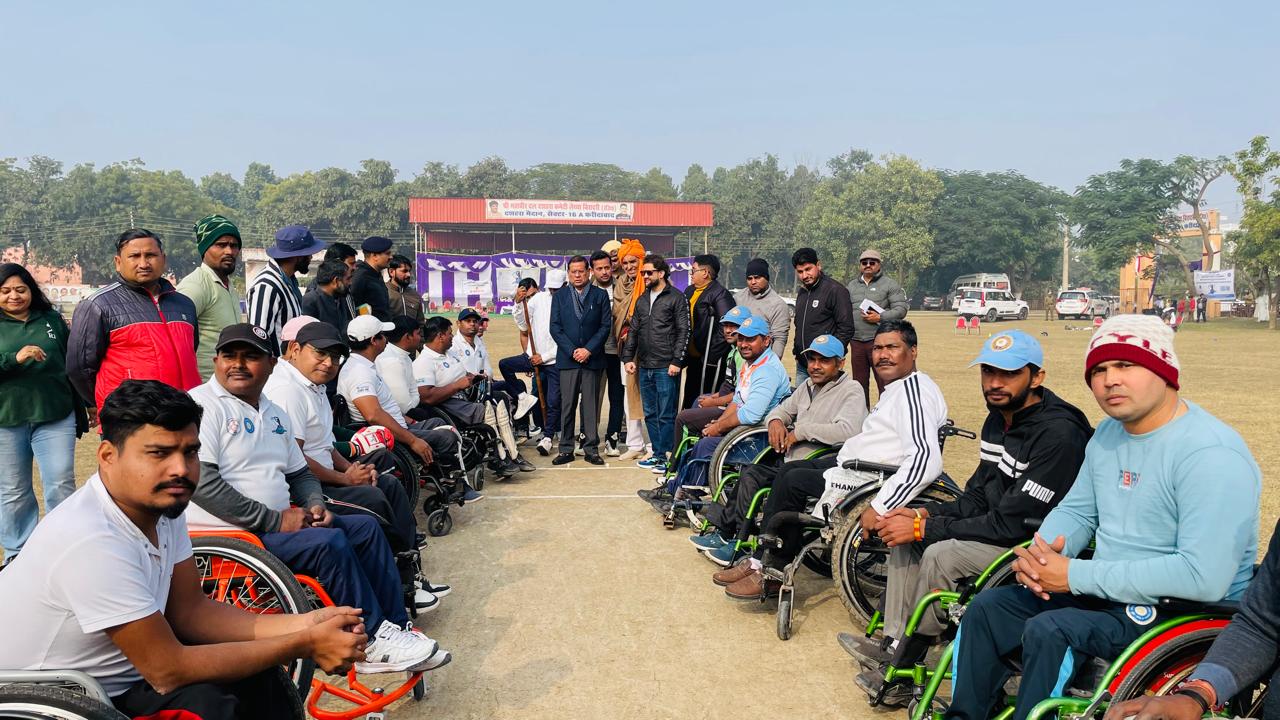 Haryana Inter-Zonal Wheelchair Cricket Tournament