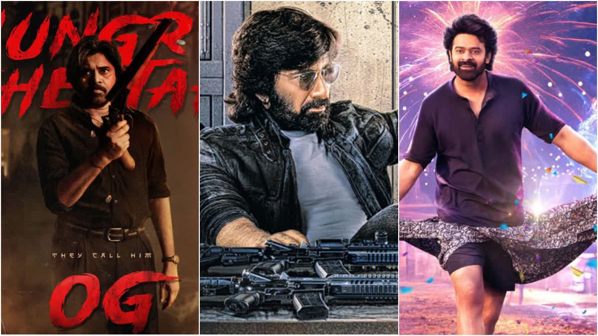 మొత్తం 40 సినిమాలు - ఈ ఏడాదే 15 రిలీజ్​లు : మూవీ లవర్స్​కు పండగే!