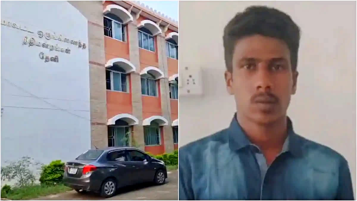 who escaped POCSO case prisoner Vijayakumar TN Police announced as Wanted criminal