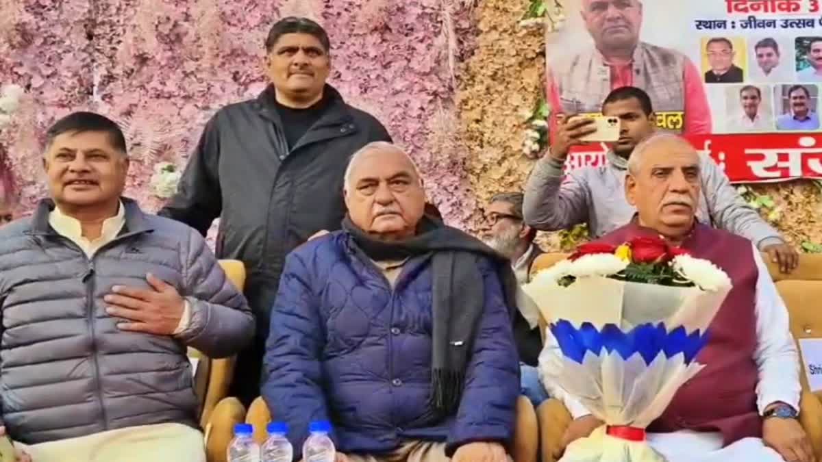 Bhupinder Hooda on Manohar Lal