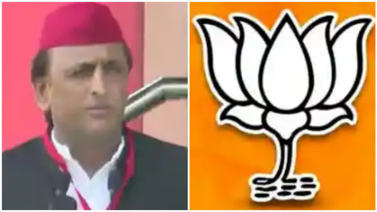 Akhilesh Yadav, the chief of the Samajwadi Party, said that the Bharatiya Janata Party is struggling to finalise candidates for the elections, as no one wants to fight to lose.