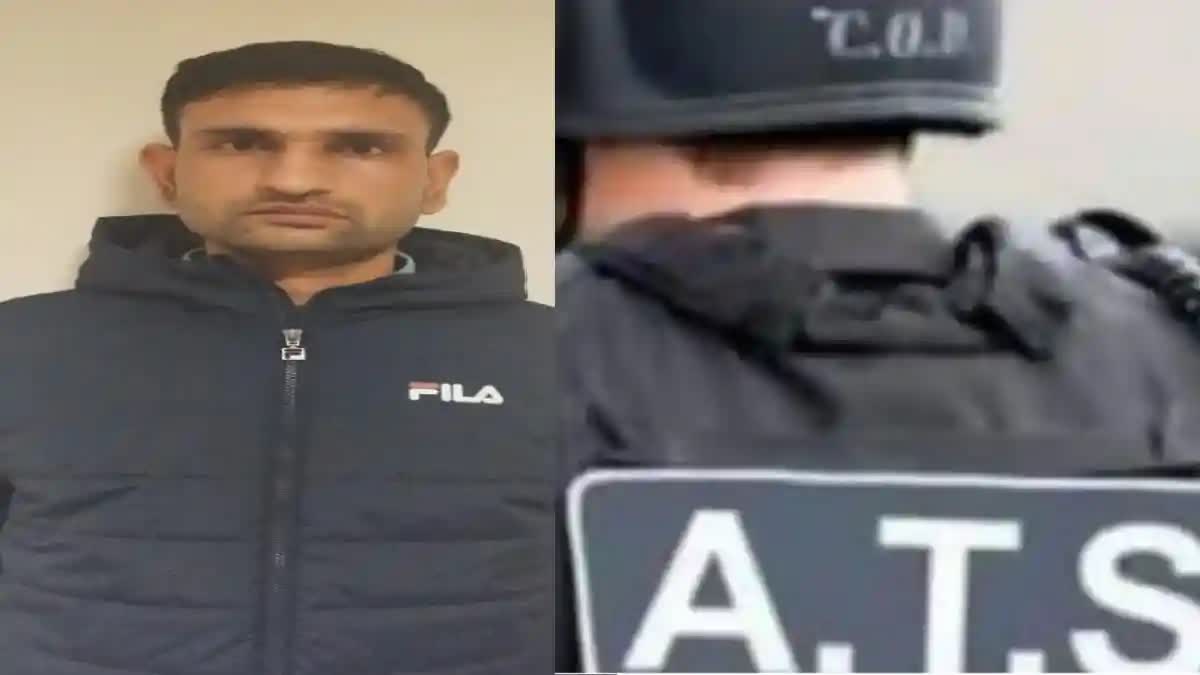Pakistani ISI Agent Arrested