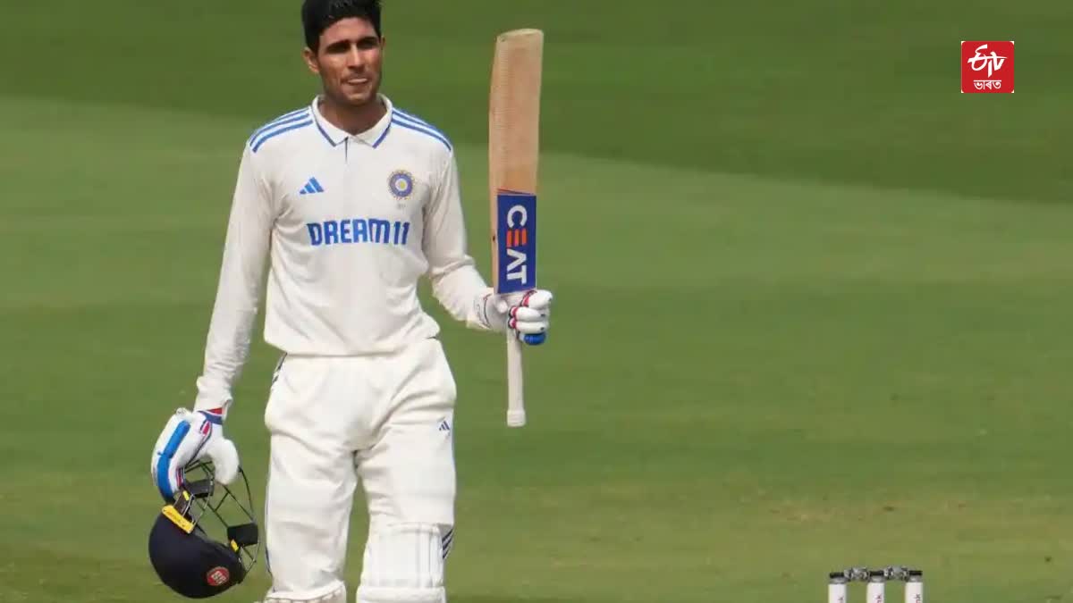 Shubman Gill