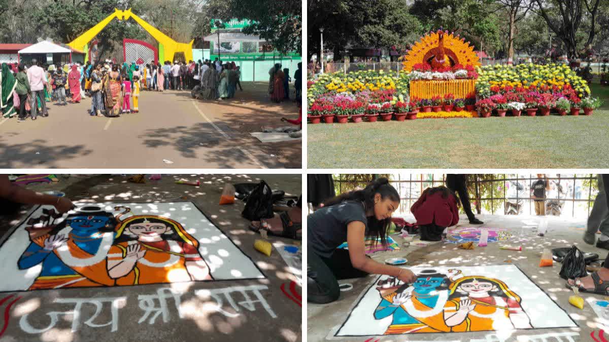 Bhilai Maitri Bagh Flower Show