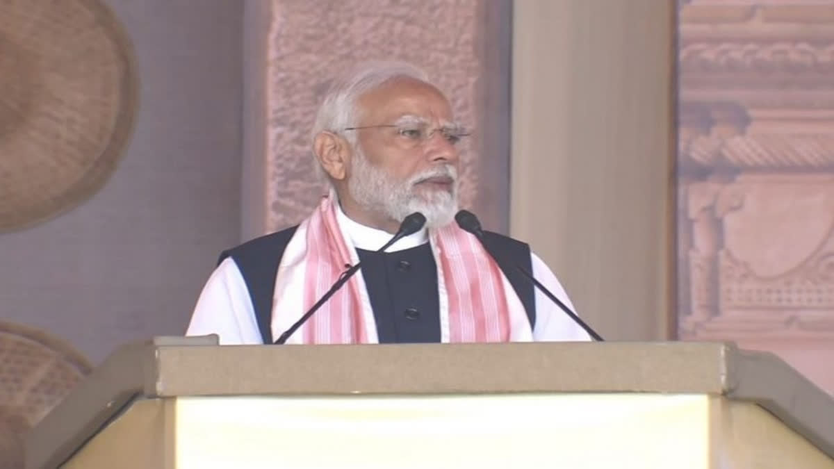 Prime Minister Narendra Modi addressing a public meeting in Guwahati (Source ANI)