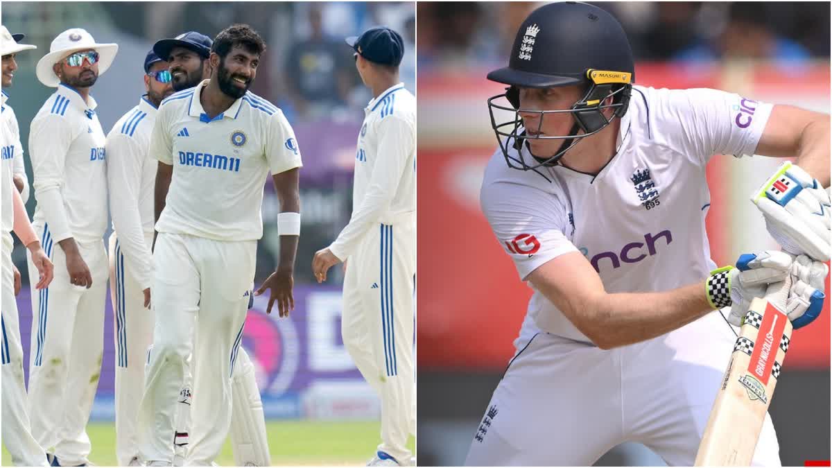 Ind vs Eng 2nd Test 2024