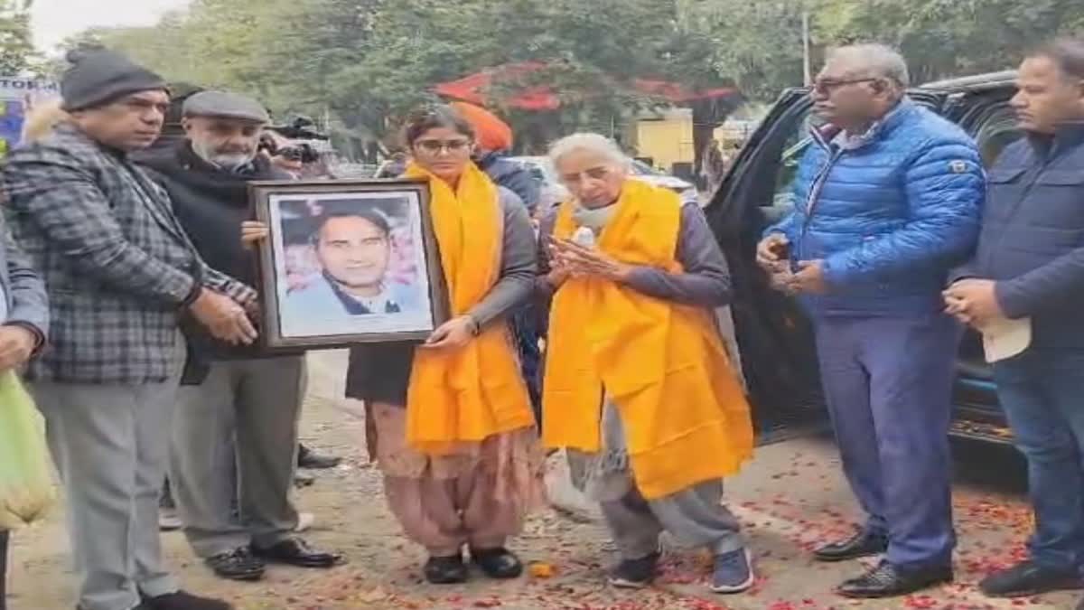 Hockey Player Sukhbir Singh Gill Bhog Ceremony Chandigarh Ex Hockey Player