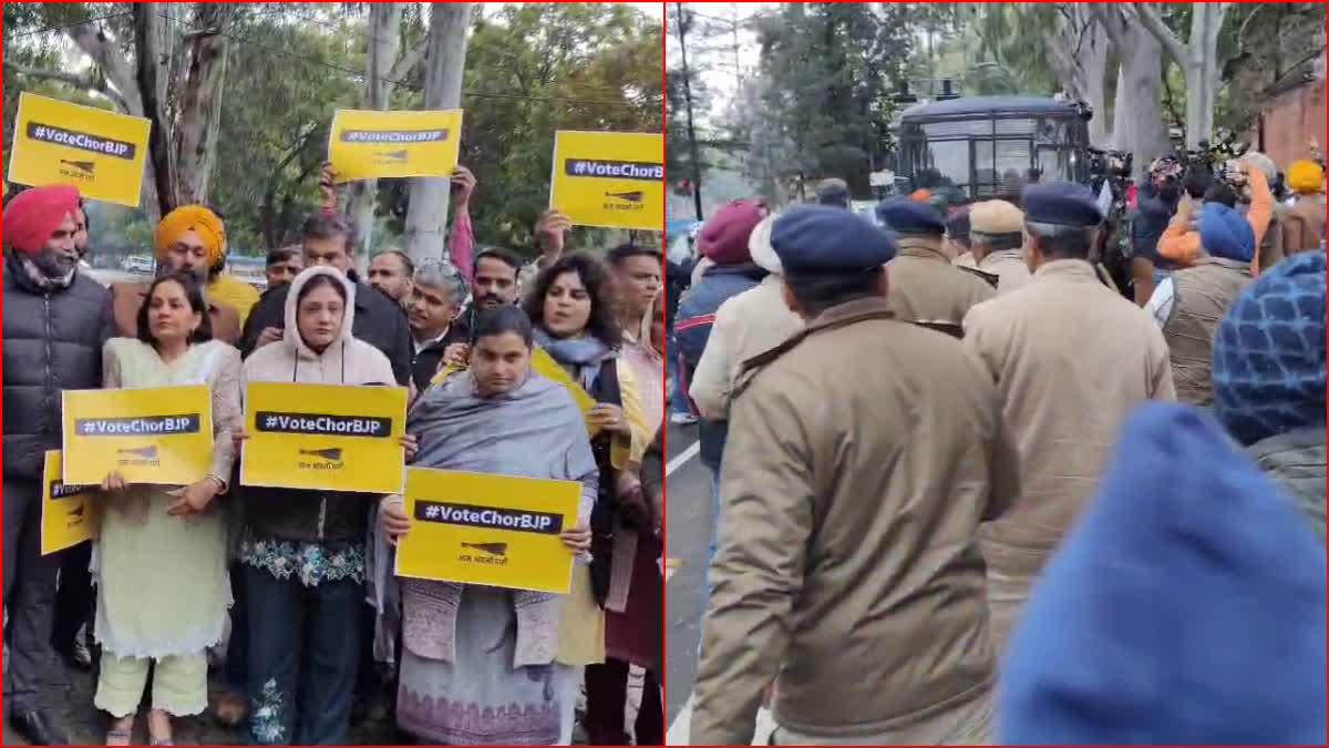 AAP workers protest in Chandigarh