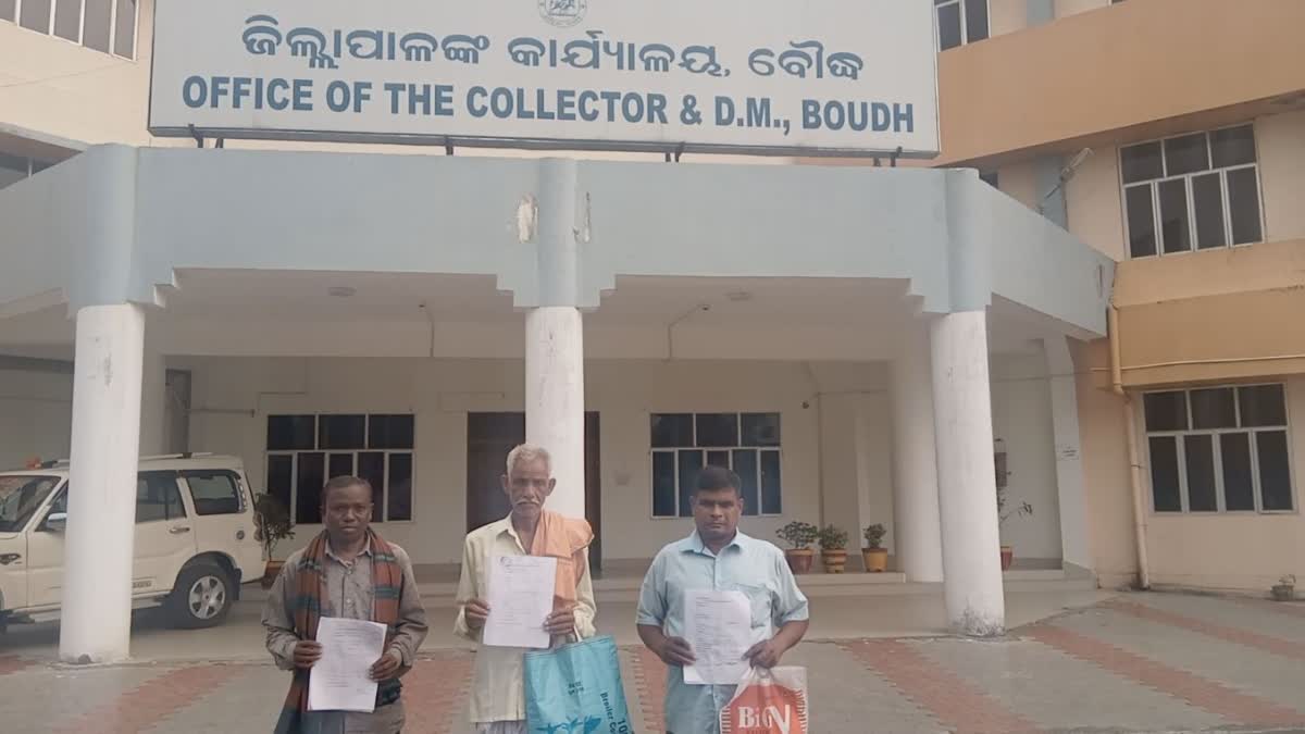 Kidney Patients In Boudh