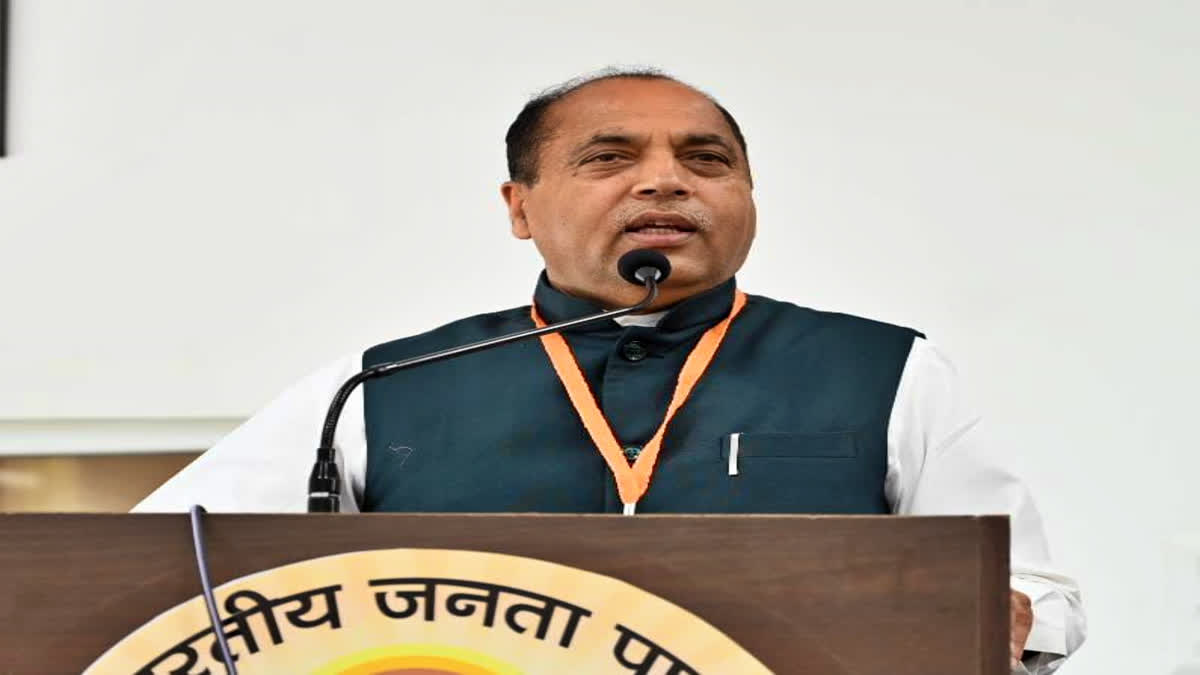 Jairam Thakur On Sukhu Govt