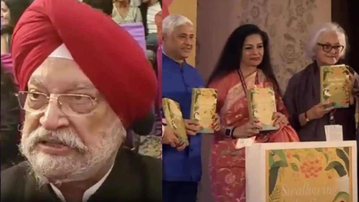 Union Minister Hardeep Singh in Jaipur for launch of his wife Lakshmi's debut novel