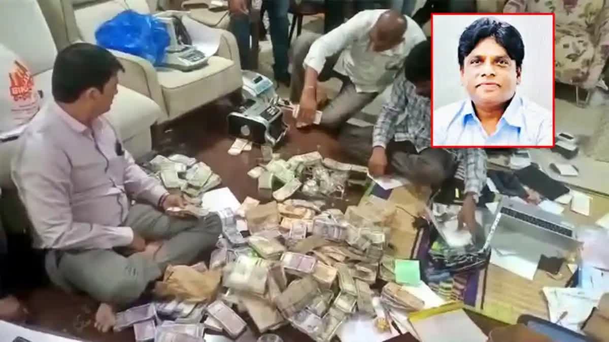 ACB Raids on Sivabalakrishna