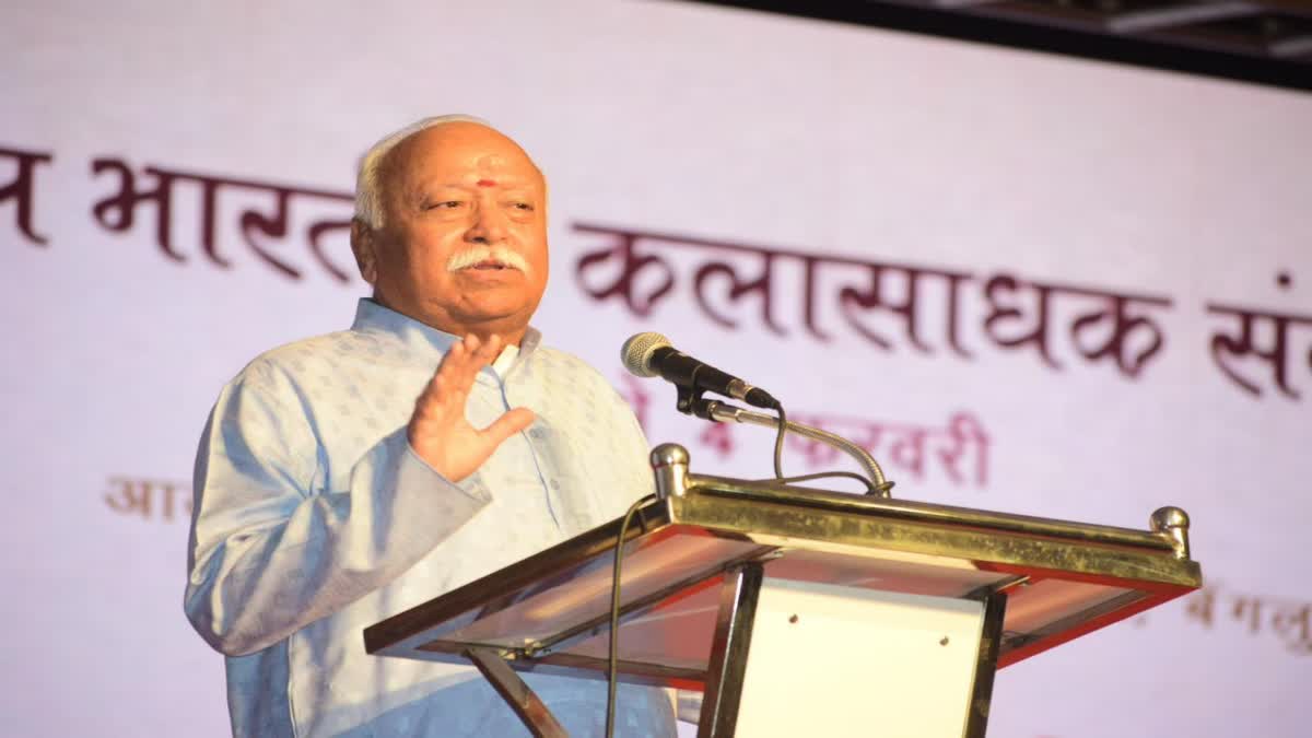 rss-chief-mohan-bhagwat-reaction-on-indian-art