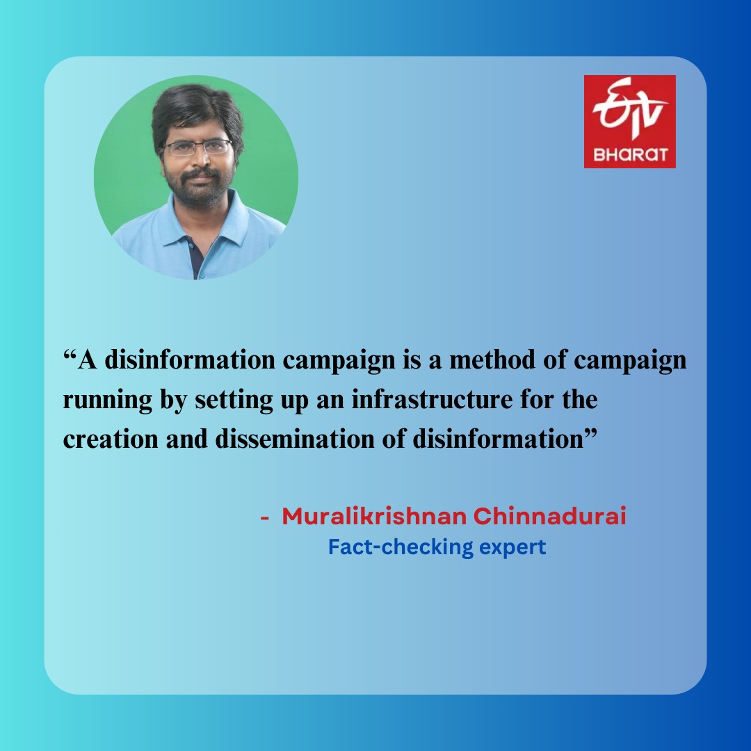 Fact-checking expert Muralikrishnan Chinnadurai on disinformation, fake news, and how to spot it.