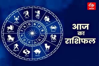 horoscope . February Rashifal . Rashifal