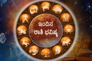 Etv bharat horoscope today