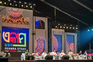 Ekamra Utsav 2024