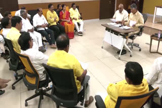 TDP_Legislative_Meeting