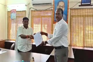 Secretariat_Welfare_Secretary_Vijay_Resigned