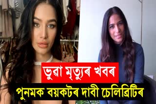 Celebs Slam Poonam Pandey for Faking Death