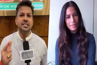 Cine Workers Association Slams Poonam Pandey