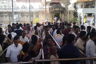 Huge Rush At Komaravelli Temple